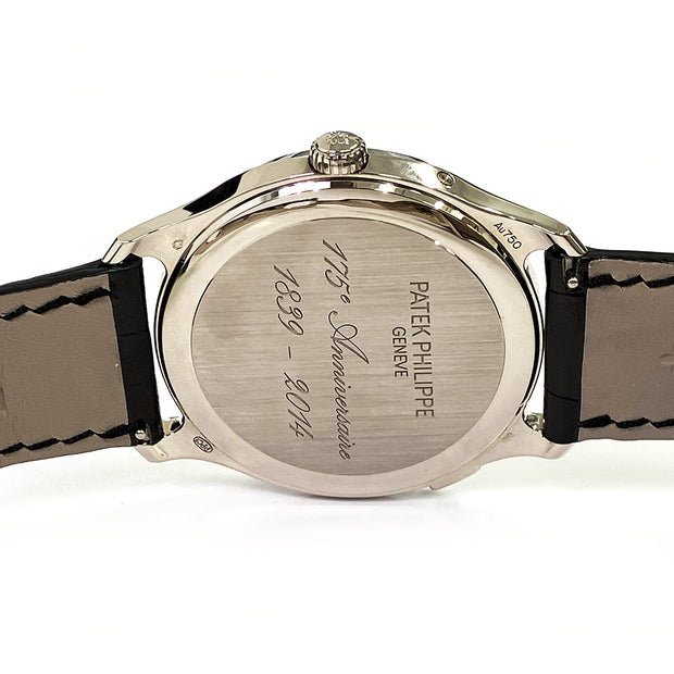 Pre-owned Patek Philippe Anniversary World Time Moon watch 5575G-001 black dial with original box & papers